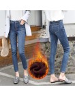 Plus aksamitne wysokiej talii dżinsy damskie ciepłe grube jesienne zimowe dżinsy Femme Casual Vintage spodnie Skinny Stretch Den