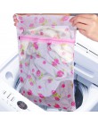 Nowy zapinana na zamek netto na pranie z siatki torby do mycia delikatne bielizna bielizna ubrania (losowy kolor)