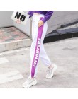 Wiosenne nowe spodnie sportowe damskie spodnie haremowe Harajuku Streetwear dziewięć spodni koreańskiej wersji luźna cienka sekc