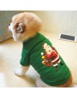 Buldog francuski Fat Dog odzież miękka odzież dla psów zwierząt domowych bawełniana koszulka dla zwierząt odzież dla małych śred