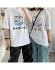 Kawaii Ulzzang Harajuku estetyczny T-shirt mleczny nadruk kreskówkowy z krótkim rękawem topy Tees koreański nowy Fashion Casual 