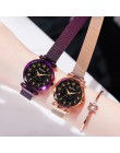 Magnetyczny Starry Sky kobiety Wrist Watch 2019 dla Top damski marka luksusowy zegarek różowe złoto relogio feminino kobieta zeg