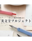 Japonia Kuretake COCOIRO pióro do kaligrafii napełnianie pędzelek do zdobień wypełnienie kreatywne materiały piśmienne dla uczni
