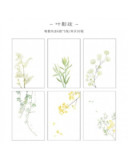 Pan papier 30 sztuk kreatywny Chinoiserie Artsy liście pisanie uwaga rośliny kwiaty notatniki przezroczysty papier luźny liść pa