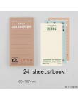Wielofunkcyjna seria Form Retro stary papier notatnik notes piśmiennicze karteczki do notowania notatnik terminarz planer