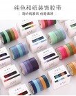 6 sztuk/zestaw kawaii cukierki kolor taśma Washi śliczne taśma maskująca dekoracyjna taśma klejąca dla dzieci DIY Scrapbooking p