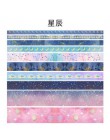 10 sztuk/pudło Starry Sky jednorożec Washi zestaw taśm maskujących taśmy Washi Scrapbooking klej dekoracyjny taśmy papieru japoń