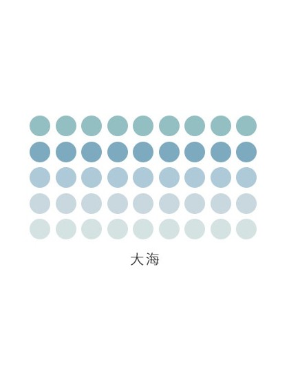 336 sztuk/partia w kolorowe kropki Washi taśma klejąca DIY planista taśma klejąca taśmy Bullet Journal dostarcza Kawaii