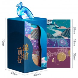 3 sztuk Summer Palace papierowa taśma washi zestaw oryginalny chiński luksusowy styl samoprzylepne taśmy maskujące do szminki ka