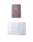 2020 New arrival nowy wzór okładki paszportowe Fashion style PU skórzane etui na karty kredytowe portfele na paszport etui na pa