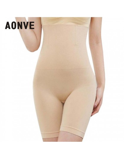 Aonve brzuch wyszczuplający modelujący wysokiej talii modelujący pasek majtki kobiety Butt Lifter czopiarki Plus Size bielizna d
