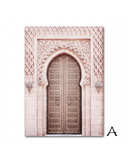 Stara brama muzułmańska plakat na ścianę dla muzułmanów sztuka plakaty na płótnie różowa piwonia kwiat sztuka obrazy dekoracje ś