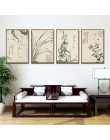 Vintage art chiński styl Meilan bambus i litery plakat Home obraz na płótnie dekoracja ścienna dostosowane