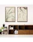 Vintage art chiński styl Meilan bambus i litery plakat Home obraz na płótnie dekoracja ścienna dostosowane