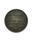 Hurtownie 1812-1912 monety rosyjskie kopiowanie 100% produkcji miedzi stare monety