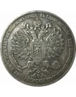 Rosja monety kopia 52