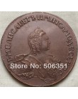 Darmowa wysyłka hurtowa 1755 monety rosyjskie 1 kopie kopiuj 100% produkcji miedzi