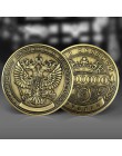 2020 nowoczesne rosyjskie 1 milion rubli Chanllenge monety wyrób metalowy na prezent tak lub nie Bitcoin monety rzemiosło dekora