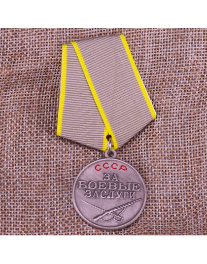 Medal nagrody walki związku radzieckiego ii wojna światowa zsrr bitwa zasługa pin CCCP zasłużone usługi metalowe odznaki
