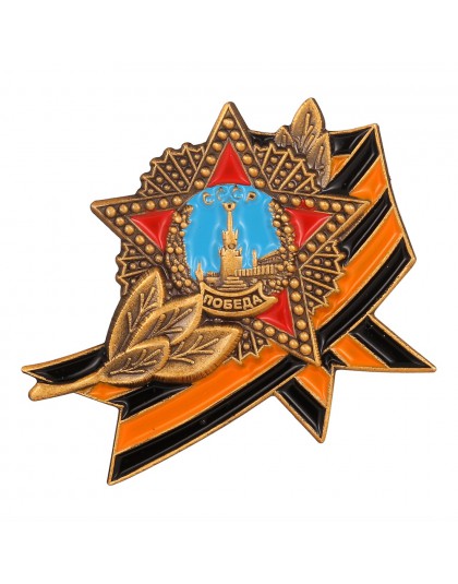 Związku radzieckiego Medal orderem zwycięstwa przypinka