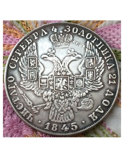 Hurtownie 1845 rosja 1 rubel monety kopia 100% miedziane posrebrzane produkcji