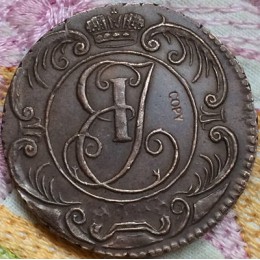 Hurtownie 1755 rosyjski 1 kopie kopii monet miedzi