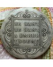 Hurtownie 1798 rosyjskie monety 1 rubel kopiowanie 100% miedziane monety produkcji