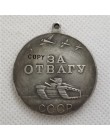 Medal zsrr za odwagę Medal CCCP za waleczność medal bojowy związku radzieckiego zasłużony serwis ii wojny światowej rosja odznak