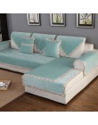 Zagęścić pluszowa tkanina narzuta na sofę koronkowa antypoślizgowa narzuta siedzisko w stylu europejskim narzuta na sofę Sofa rę