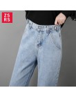 Zsrs 2019 jesień nowe wysokiej talii proste dżinsy kobiet jesień niebieski dorywczo luźne dżinsy z szeroką nogawką spodnie w pas